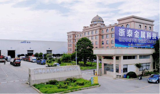 चीन ZheTai Supply Chain कंपनी प्रोफ़ाइल 