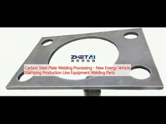 इस्पात भागों काटना